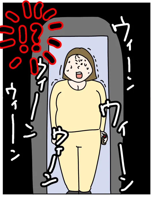 (2/11) 