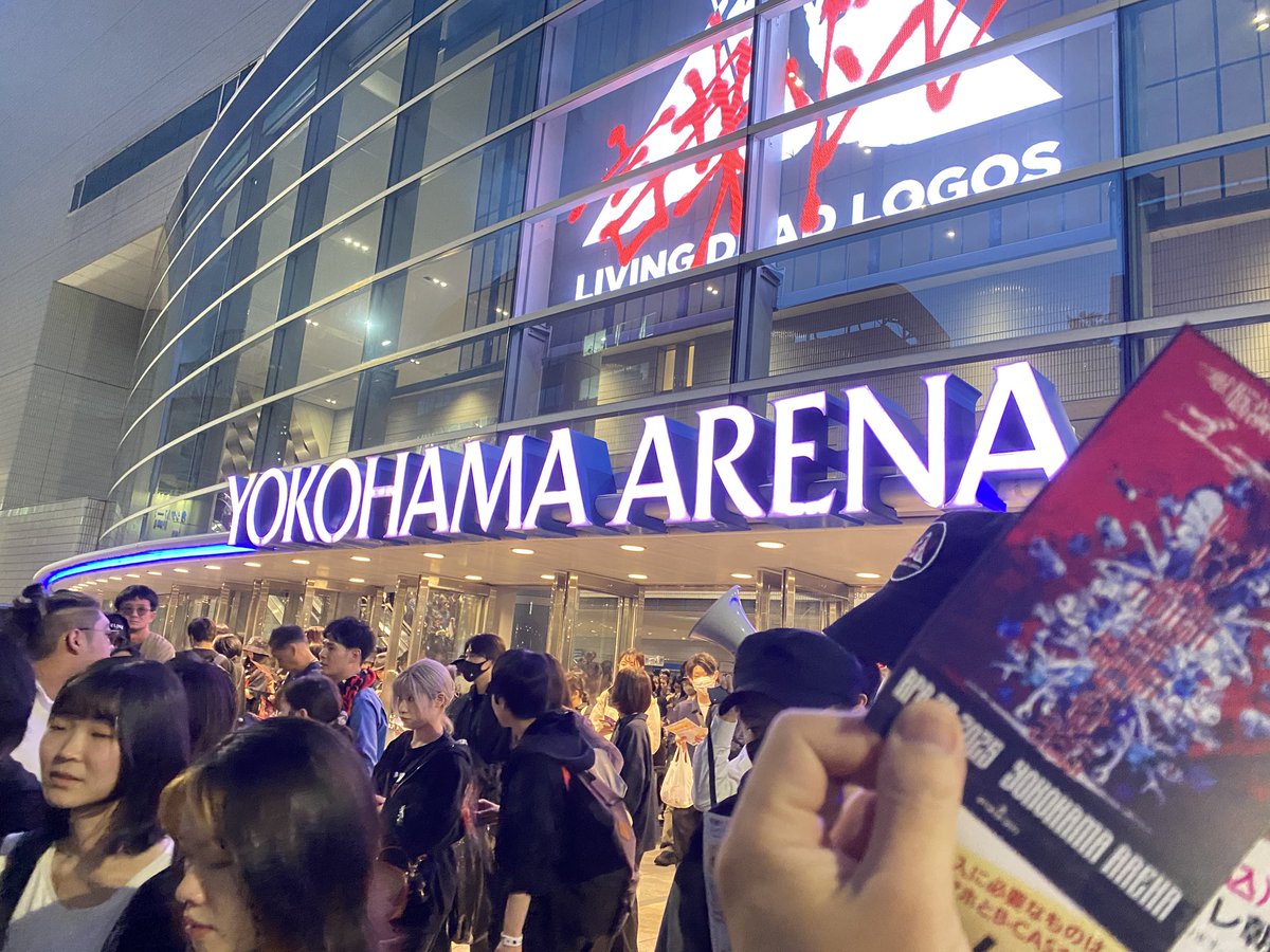 最高だった！#amazarashi