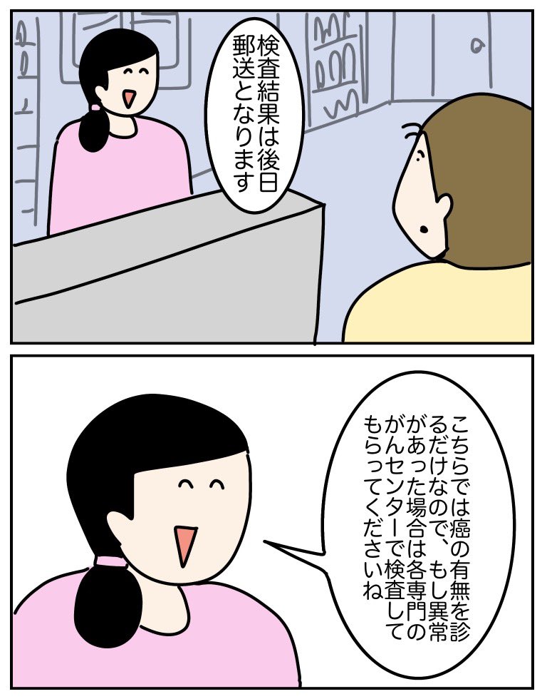 (4/11) 