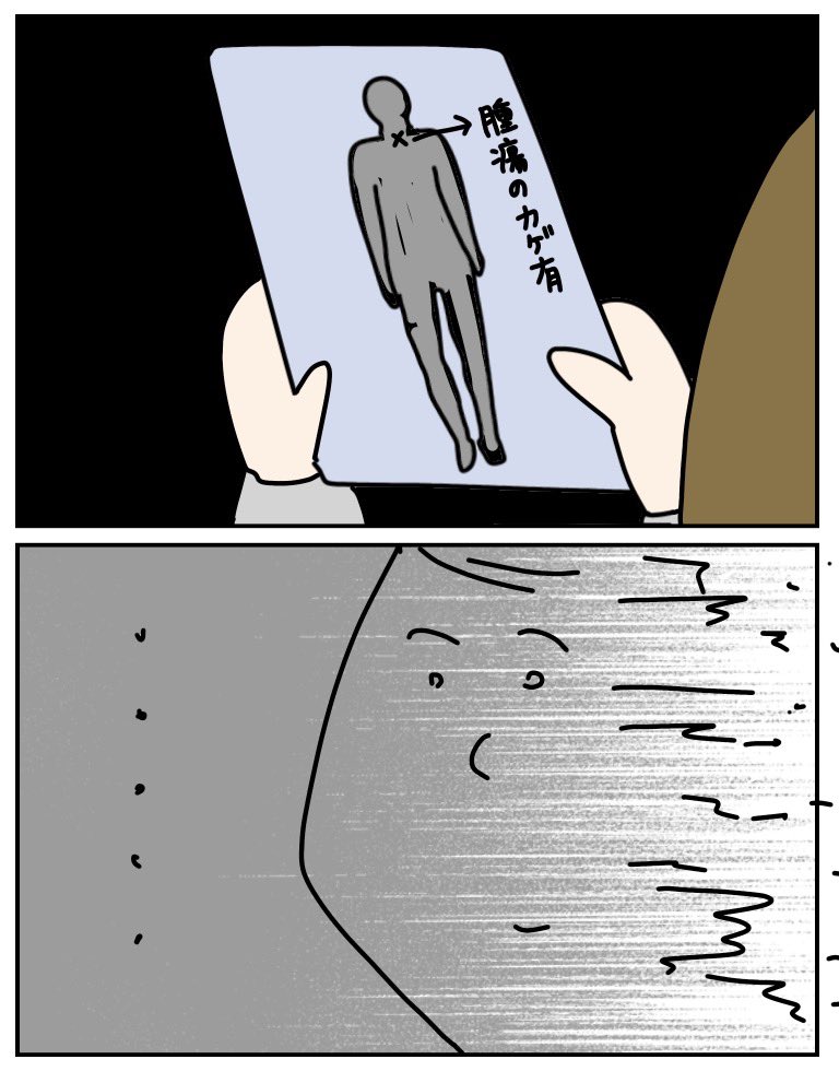 (5/11) 