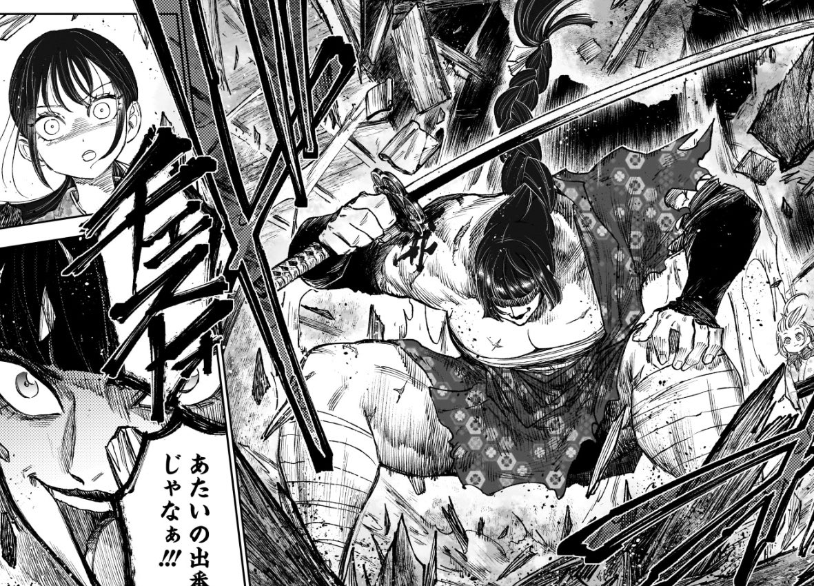 沢山の方が公式サイトへ読みに行ってもらえて嬉しいです!!前後編になったのは僕がネームをカロリーマシマシにしちゃったせいですすみまてん…
後編はバキバキ薩摩女こと我山ちゃんが可愛く戦います❤️🩹❤️🩹❤️🩹❤️🩹
