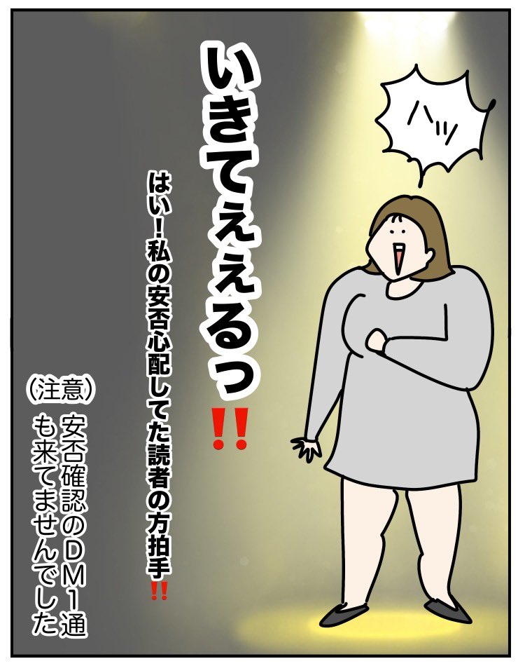 (8/11) 