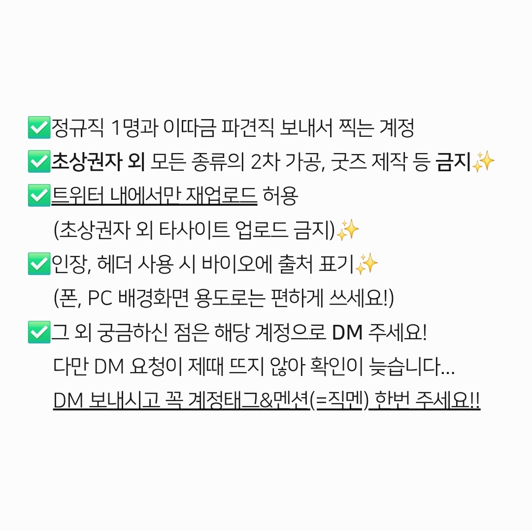 unnbre11a_pic's tweet image. ☔📷✨