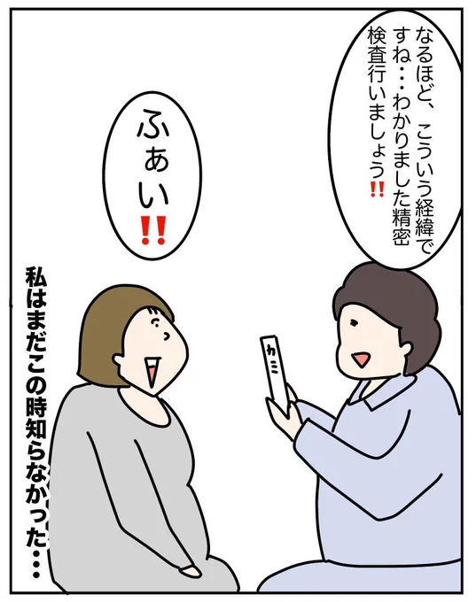 (11/11) 