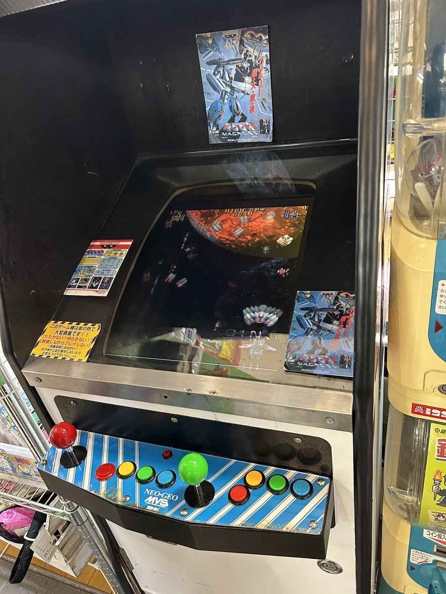 コーナー (@corner_mask) / X