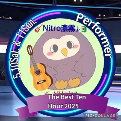 Nitronome_bb's tweet photo. #新しいプロフィール画像 https://t.co/B2nfV3Osau