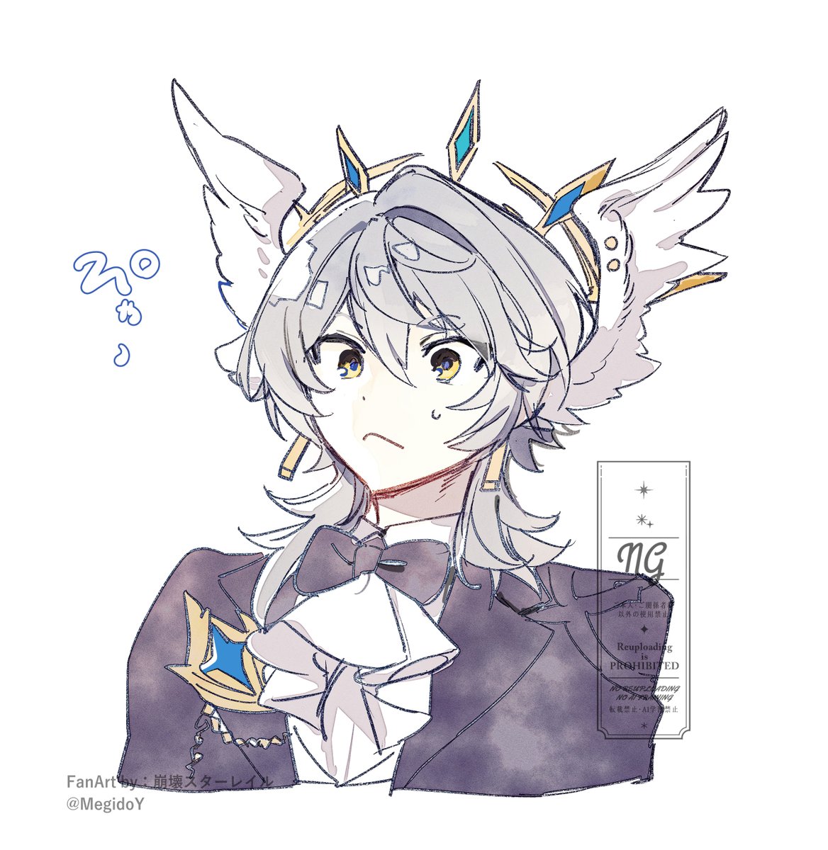 𝕪𝕦𝕦 tweet media