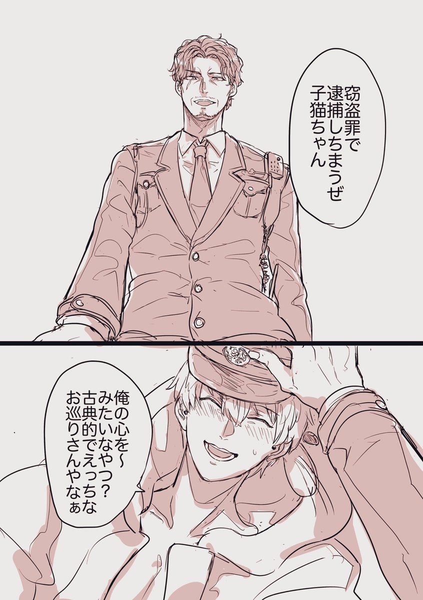 🎮れさ 