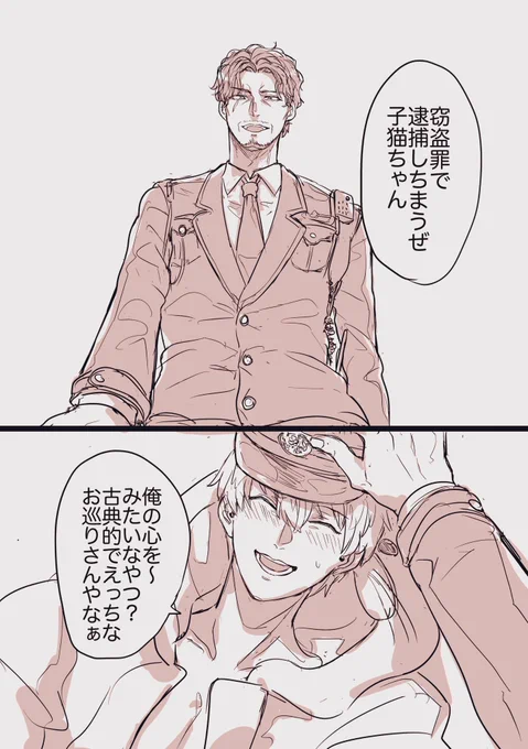 🎮れさ 