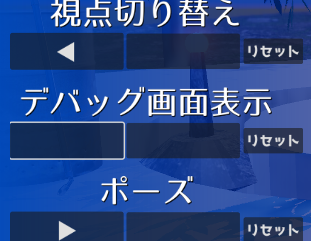 legisters_'s tweet photo. Q.マイクラみたくデバッグ画面を出せますか？
A.出せます。F3で切り替えます。モバイルはコントローラーを繋いでキーを割り当ててください。
#ファイティングキャラクターズ
#個人開発 #自主制作ゲーム #GodotEngine #godot https://t.co/kFDy1qc7Pz