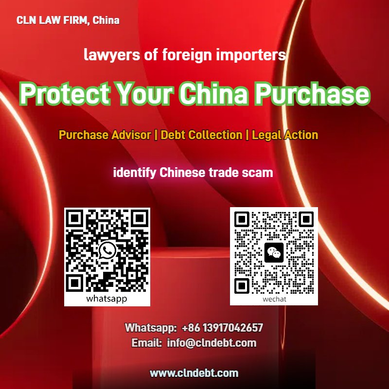 clndebt's tweet image. Fraud alert: SHANDONG KUOMING INTERNATIONAL TRADE CO.,LTD(sdkmgj.com)

DESCRIPTION: We paid full amount $40,000 but they delivered no goods and disappeared.

VICTIM:  POLITANO IMPORT-EXPORT BRANDS USED E.E , GREECE  Email: politanoallbrands@gmail.com