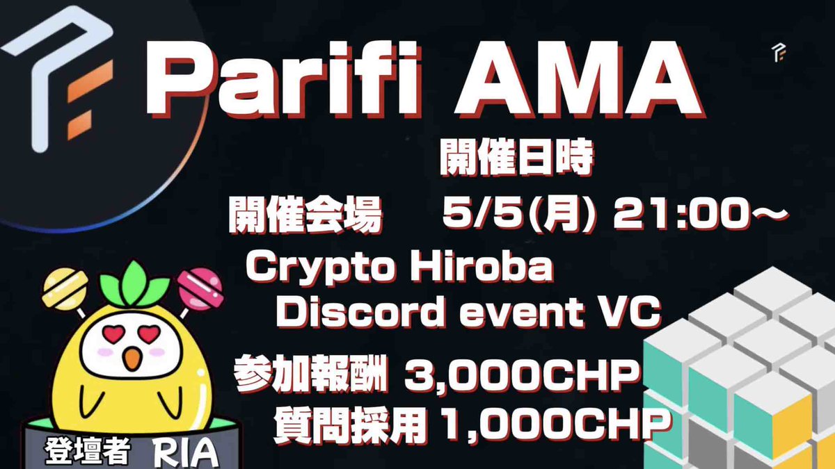 Crypto Hiroba tweet media