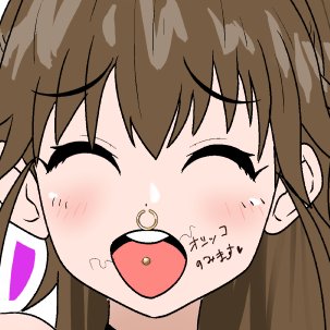 pixivFANBOXでGW種〇先輩を公開しました!
※差分1枚のみです
 https://t.co/Uom8K3AZDm 