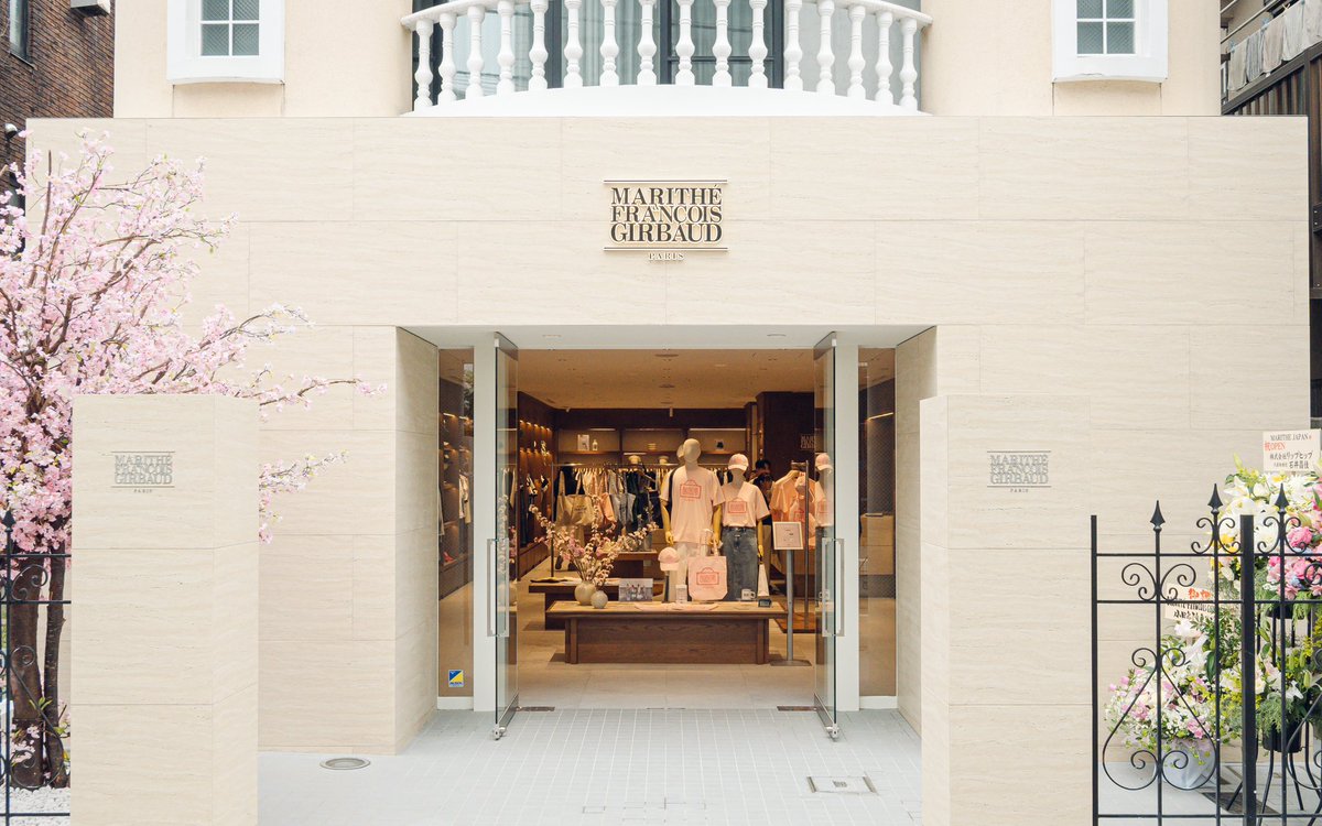 MARITHÉ＋FRANÇOIS GIRBAUD JAPAN Flagship Store in Harajuku ✓11:00