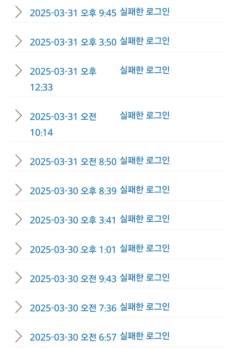 재테크DB팜ꎬ【텔 @MacauDB】⛑해킹DB퍼미션매입.mze