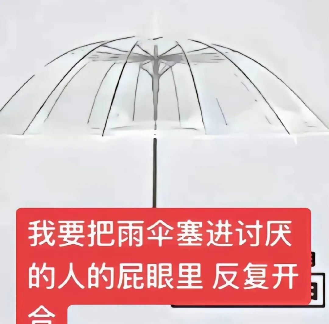 qaqji8684's tweet photo. https://t.co/IqouTMZjFc