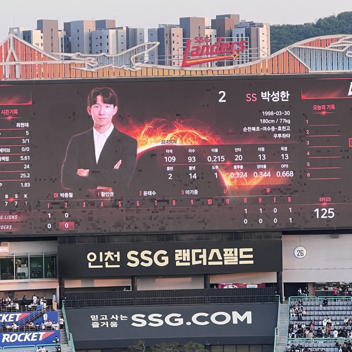 아웃겨서말도안나옴