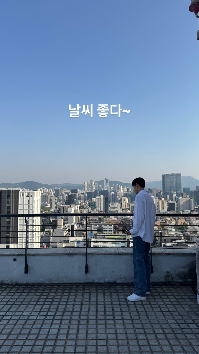 __931028__'s tweet photo. 250429 인스타그램 스토리 #서함 #박서함
날씨 좋다~ https://t.co/LCKnlGPyAZ