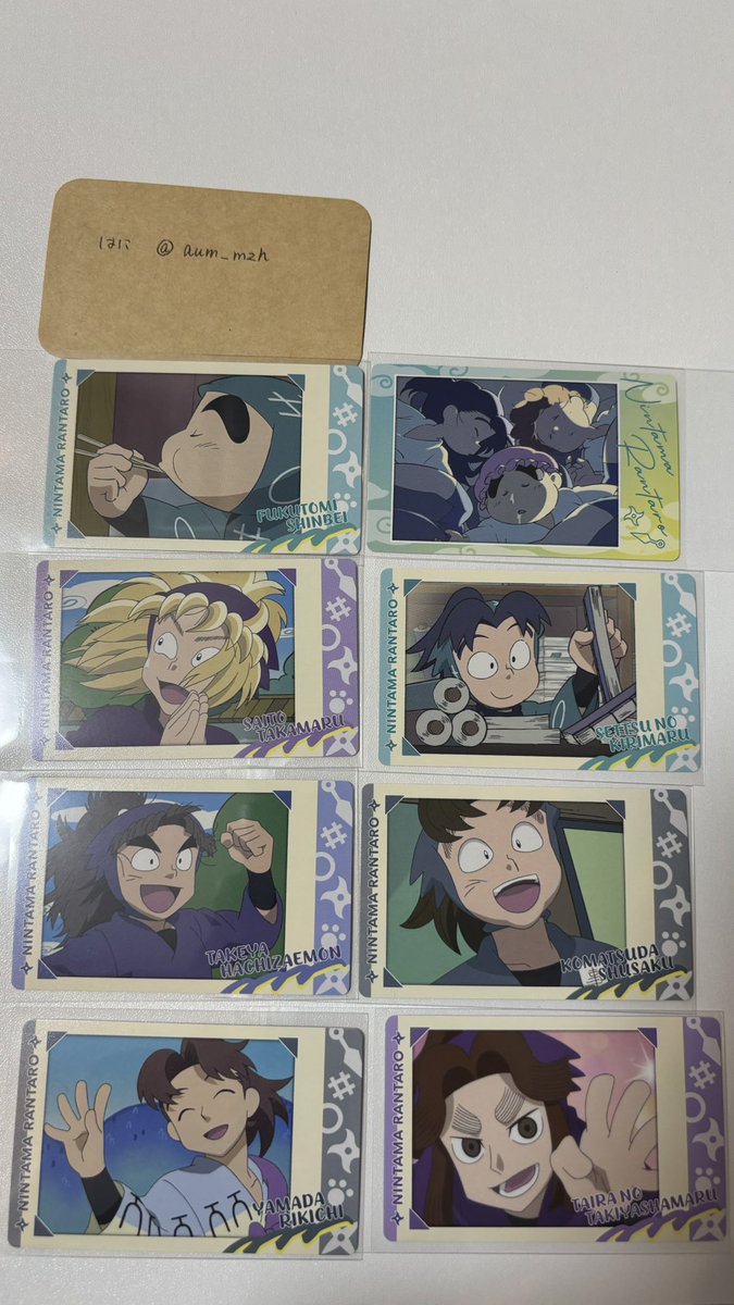 aum_mzh's tweet photo. 交換
忍たま乱太郎 忍たま スナップマイド スナマイ2 カード

譲　画像のもの（1．2枚目）

求　綾部喜八郎（3枚目💖優先）

郵送交換
お気軽にお声がけください。 https://t.co/k8LlUlDSD0