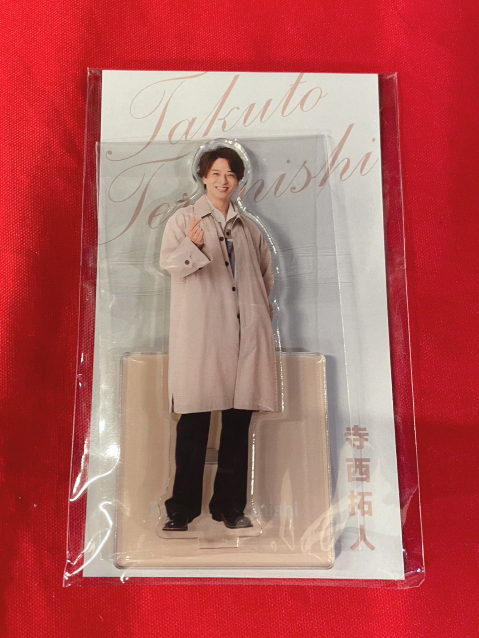 激レア ジャニーズ news コレクションブロマイド コレクション