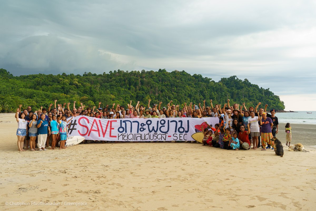 Greenpeace Thailand tweet media