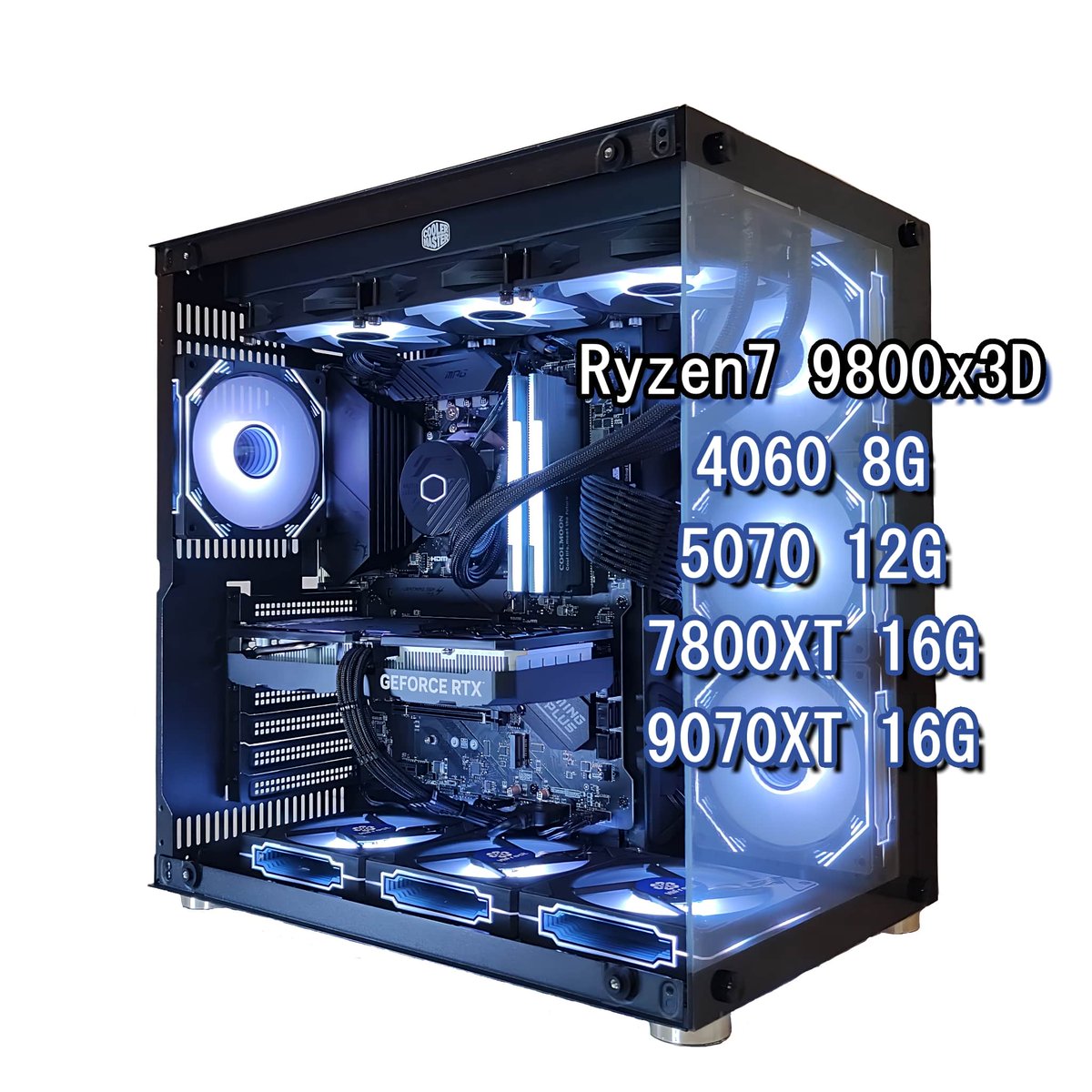 即納液晶ゲーミングPC】Ryzen7 9700x RTX5070 （公式】PCショップ 