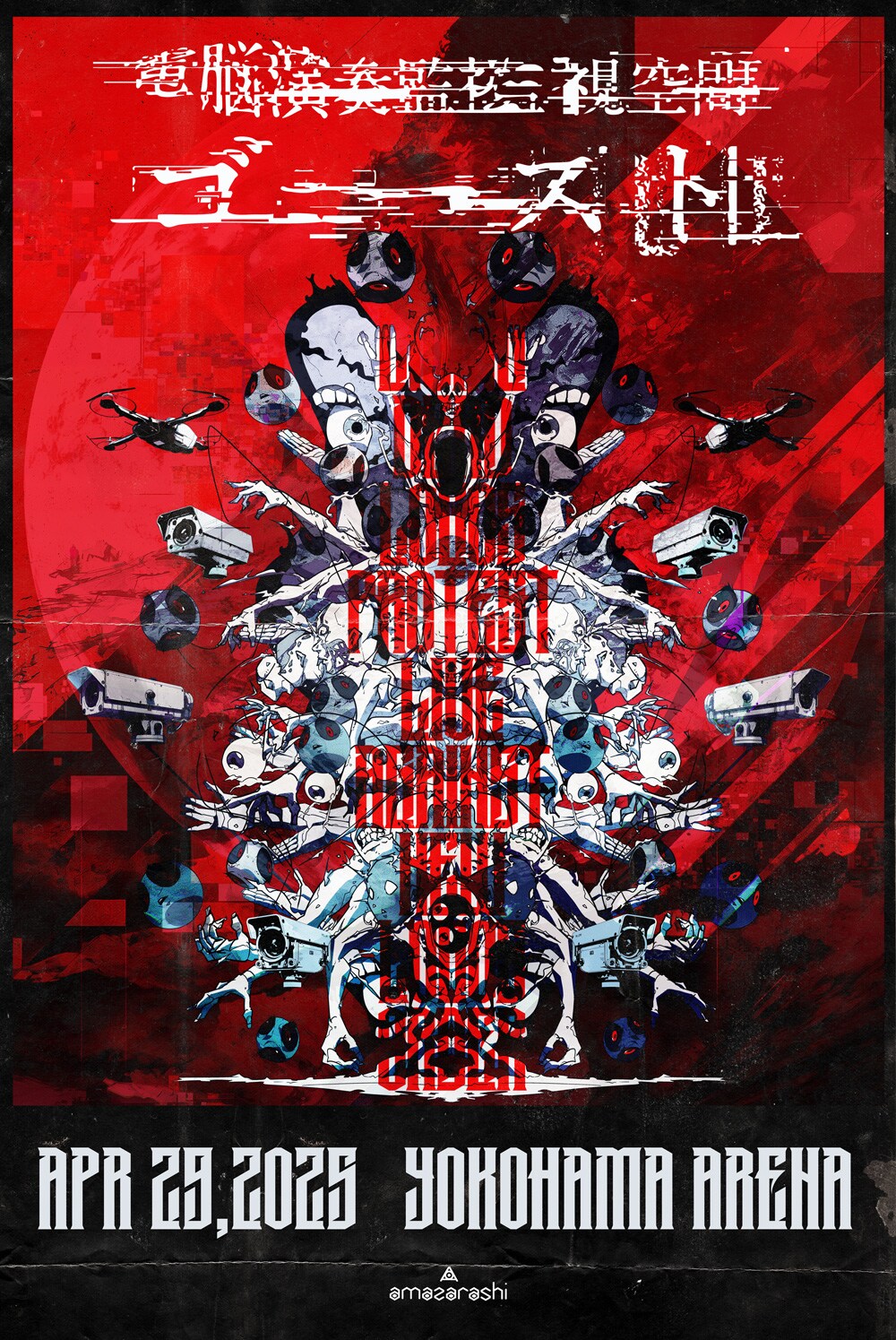 ジャック (@chatoran299) / X ジャック (@chatoran299) / X