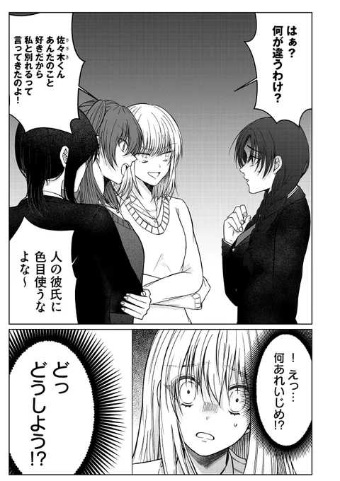 (5/11) 