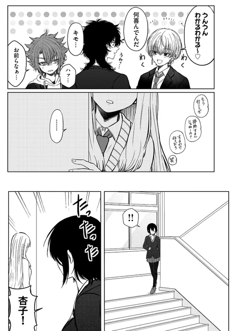 (10/11) 