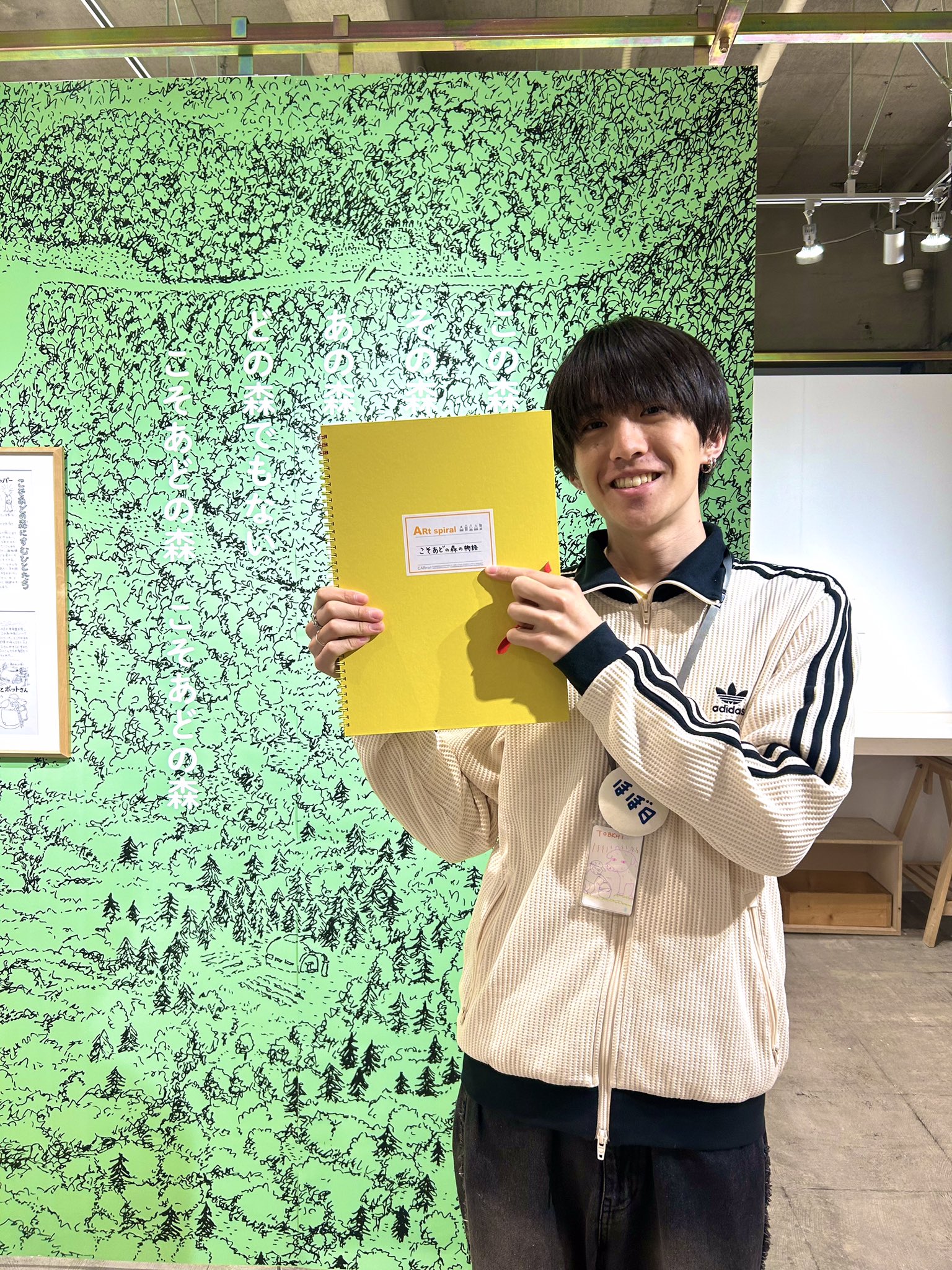 TOBICHI (@tobichi_1101) / X TOBICHI (@tobichi_1101) / X