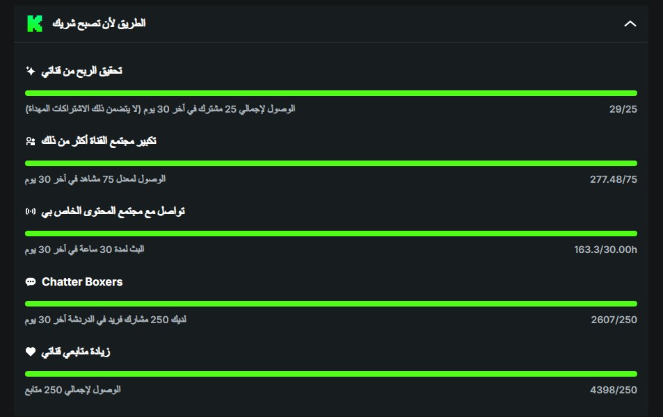 خالد عصام tweet media