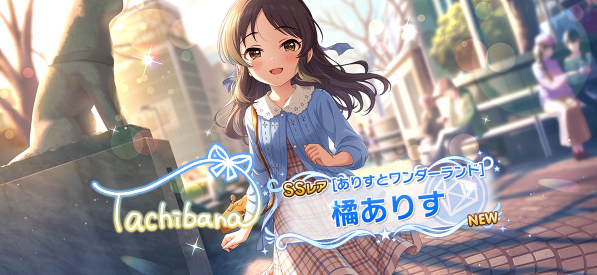 lorynitrile's tweet photo. 可愛いのはもちろんあまりにも愛おしいな…… https://t.co/r11yRPzYeI