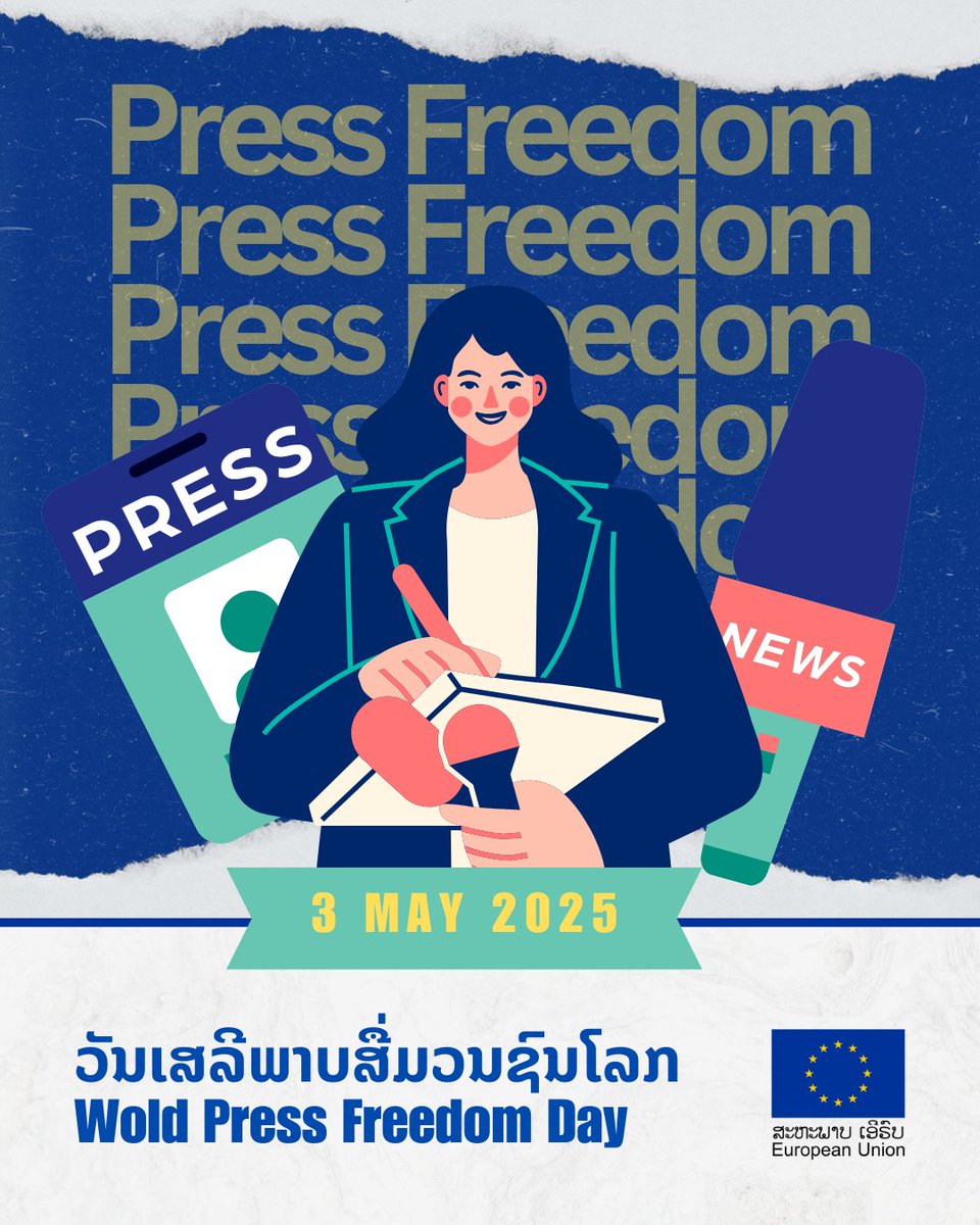 Today is the #WorldPressFreedomDay!

The EU remains committed to supporting journalists and media professionals. It is also dedicated to denouncing and exposing injustice, standing firm in its values of truth, transparency, and the protection of fundamental rights.

#WPFD2025