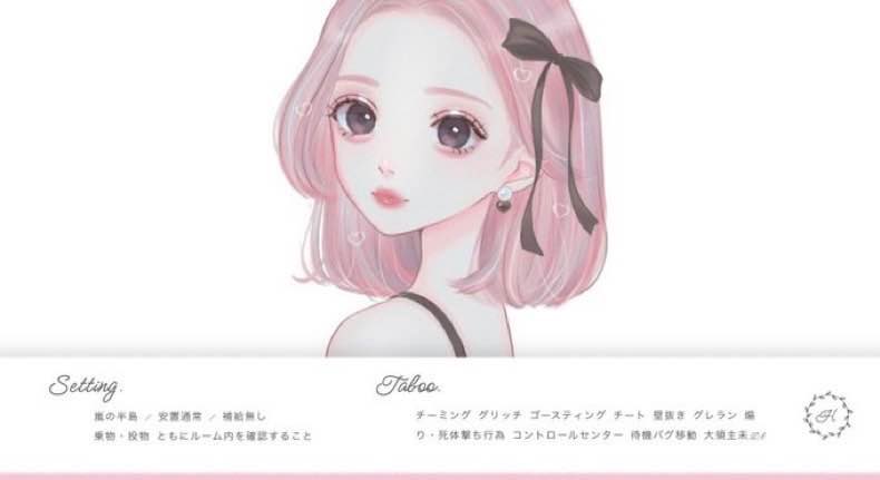 ⠀
⠀⛸️🌸｜𝗖𝗢𝗟𝗟𝗔𝗕𝗢 #pmjp 🪶 ´-
⠀∟ 𝗽𝗮𝘀𝘀 𝗝𝘂𝘀𝘁 <a href="/SH0918__/">ひなちゃざうるす🌸🐼</a> 

⠀⏱｜4/29 21:30 #21時半 #デュオ 
⠀🏅｜確 𝟭𝟬𝟬𝟬× - 般 𝟱𝟬𝟬×𝗽

⠀𝗙𝗥［ 応参 ］𝗙𝗙巻込 絵文字 添 
⠀∟ ⛸️ <a href="/haru7__m/">はる‎ ぶち込み× ⛸️🩵⟡.·</a> 🌸 <a href="/hhchn_/">hoho*.ﾟ</a> 
ㅤㅤㅤㅤㅤㅤㅤㅤㅤㅤㅤㅤㅤㅤㅤㅤㅤㅤㅤㅤ
ㅤ ⠀∟ ID 21:30 デュオ のみ
⠀