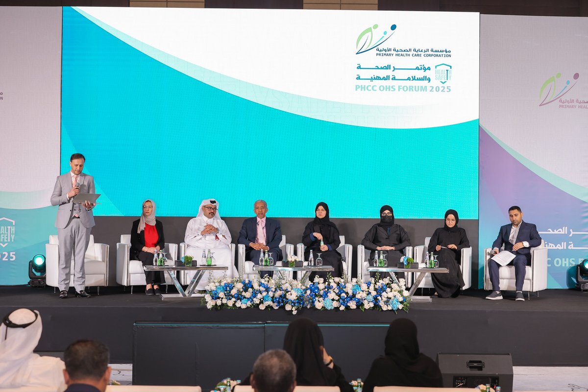 Qatar_Tribune's tweet image. The Primary Health Care Corporation (#PHCC) has organised the first Occupational Health and Safety Conference, under the theme &apos;Promoting a Culture of Occupational Health and Safety in Healthcare Environments&apos;.
The conference coincides with World Day for Health and Safety at Work…