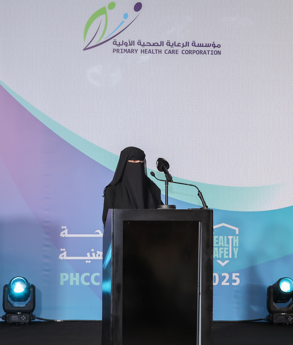 Qatar_Tribune's tweet image. The Primary Health Care Corporation (#PHCC) has organised the first Occupational Health and Safety Conference, under the theme &apos;Promoting a Culture of Occupational Health and Safety in Healthcare Environments&apos;.
The conference coincides with World Day for Health and Safety at Work…