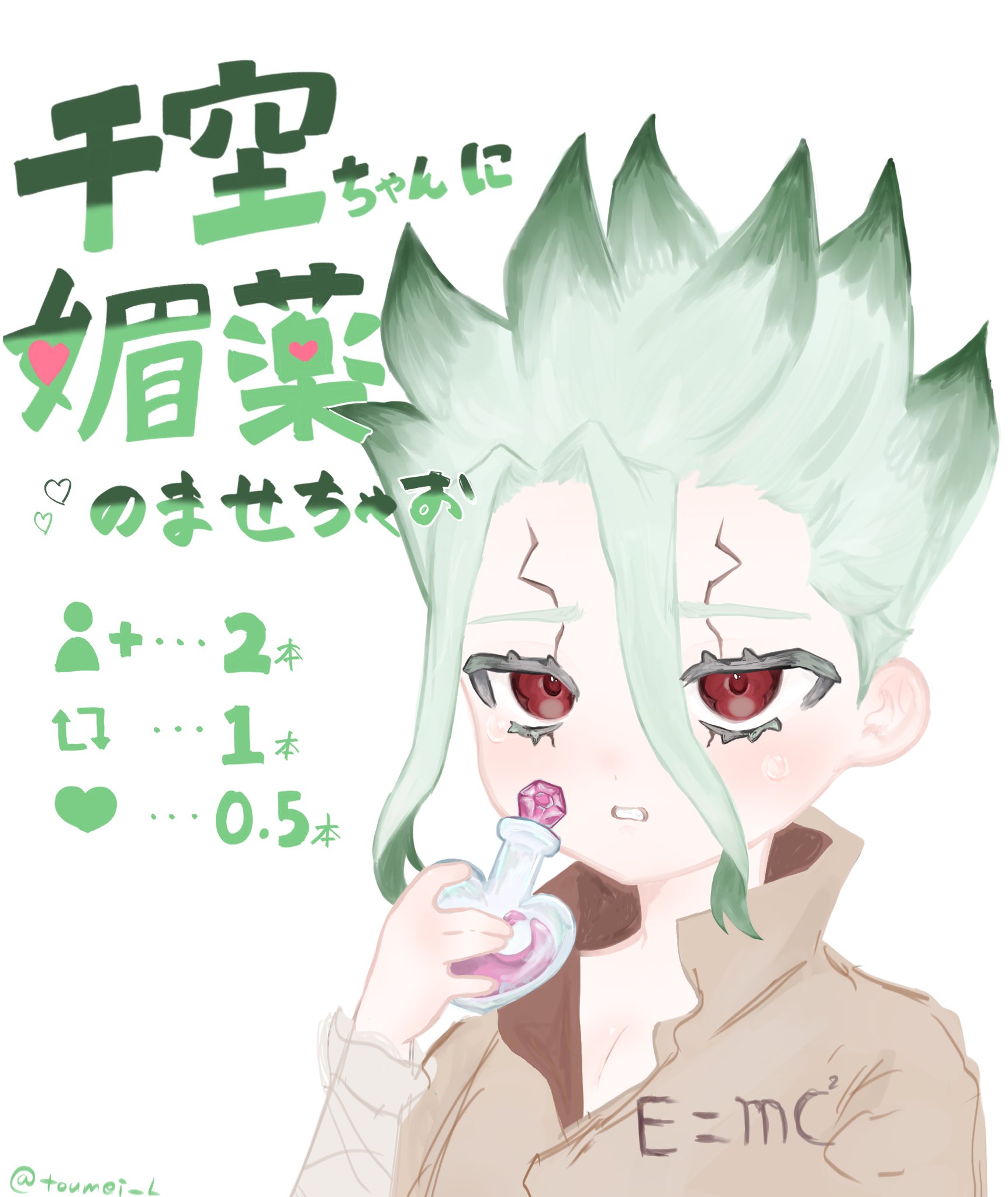 きなこもち (@kinako_moochiii) / X きなこもち (@kinako_moochiii) / X
