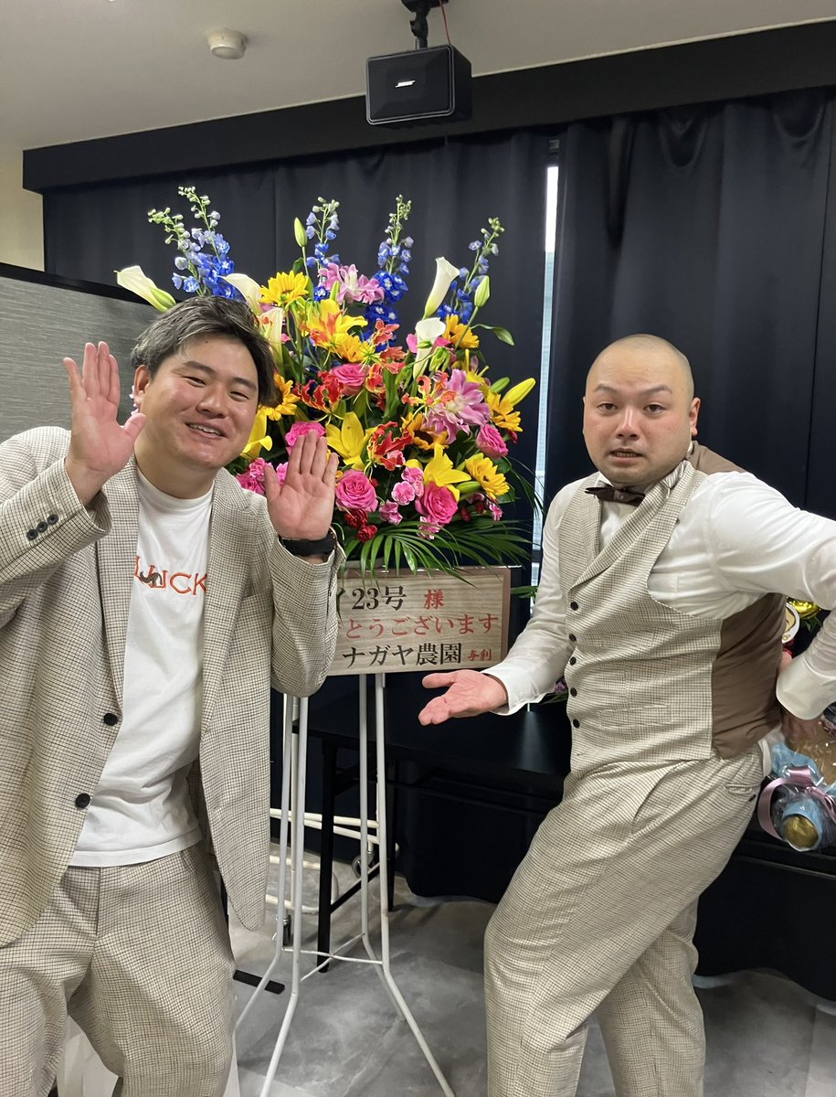 熊二郎🚤ツケマイ23号 (@nkuma26) / Posts / X