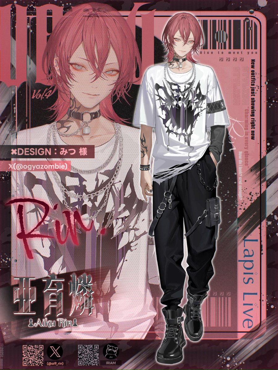 #新衣装お披露目 ♟🎟

1.5th Anniversary🎉🎉🎉
まだまだ燐人と共に･･･━━━

「俺が最強でしょうが」

♥️♻️💬巡回!!

#立ち絵公開
#IRIAMライバー