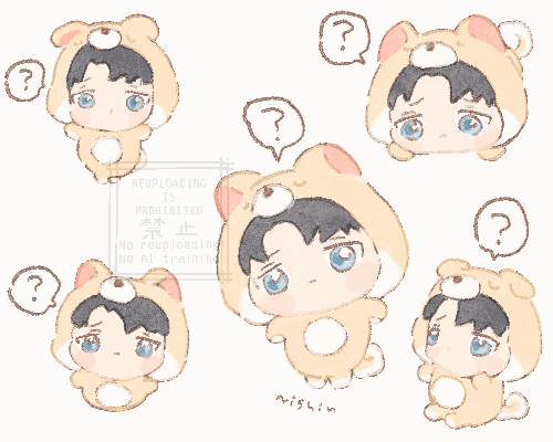 わかんないこといっぱいあるね…ふしぎだね…😯？