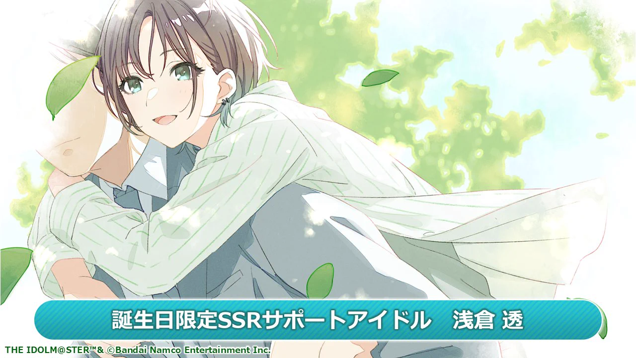 アイドルマスター シャイニーカラーズ公式 on X: 