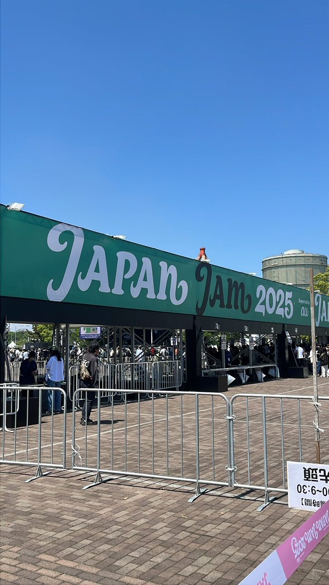 sato_imo_1124's tweet photo. JAPANJAM2025
Day.1

 #JAPANJAM2025 
 #日常垢  #日常垢さんとつながりたい https://t.co/RoejsDQSGu