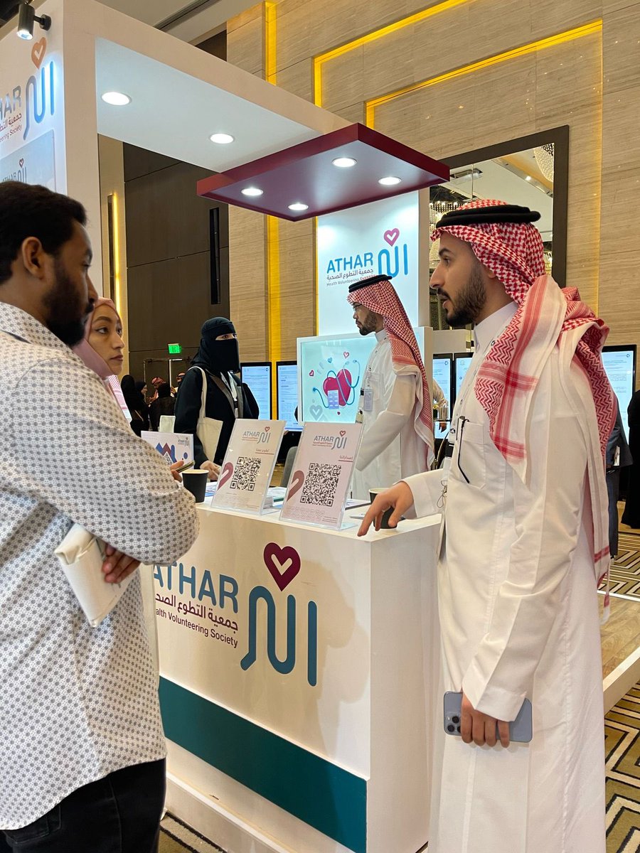 يسرنا حضوركم 
لجناح #جمعية_التطوع_الصحية_أثر في #المؤتمر_السعودي_لزراعة_الاعضاء  

📍 فندق فيرمونت #الرياض 
🗓  29 أبريل – 01 مايو 2025 م
🕐 9:00 صباحا إلى 4:00 مساء

أهلاً وسهلاً بكم ✨