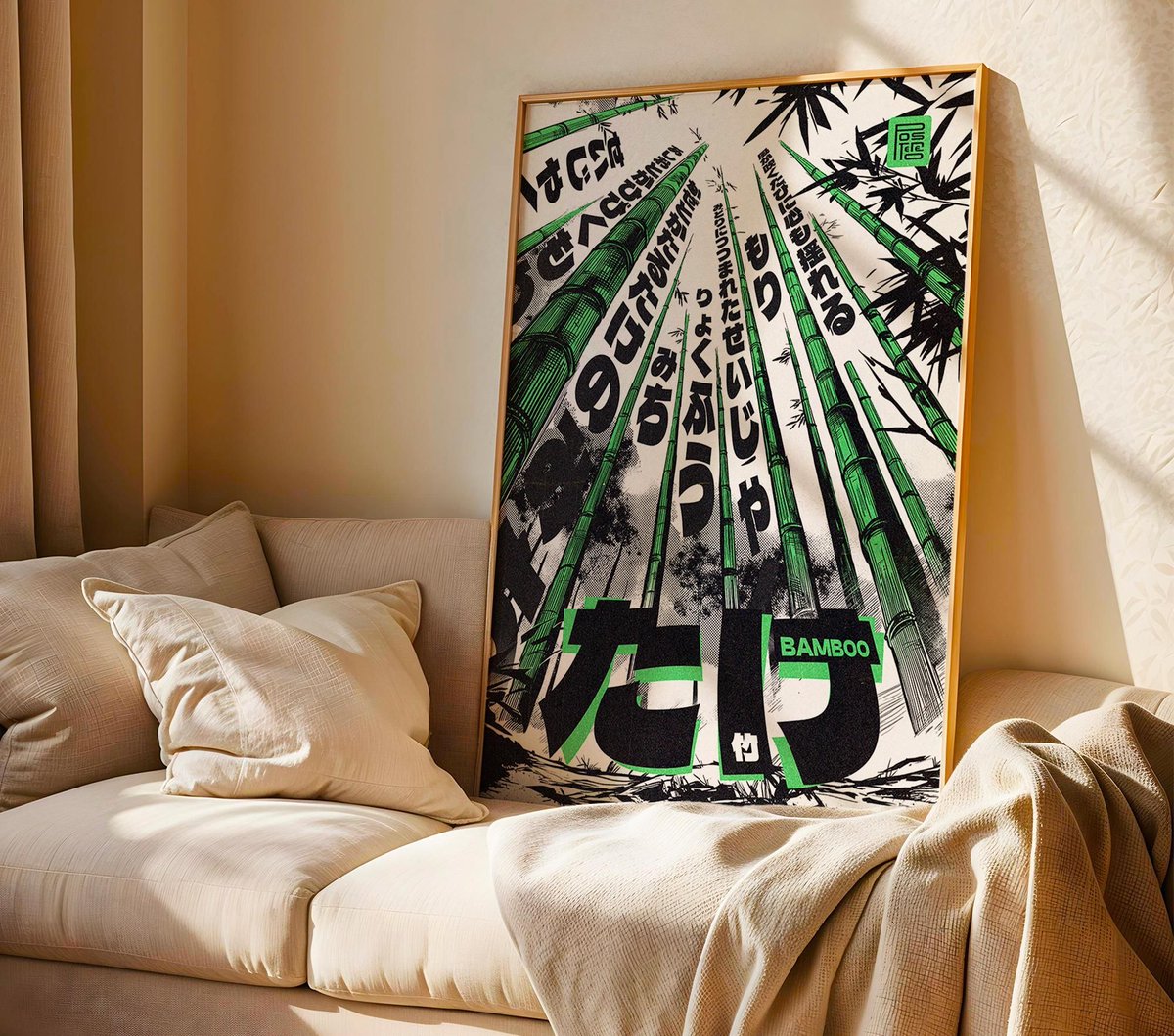 postereoo's tweet photo. Step into a vibrant bamboo forest with our stunning green manga-style poster! 🎋💚

https://t.co/aRWGecN5e3

#japanese #wall #art #bamboo #poster #manga #green #print #retro #anime #decor #japandi #printable #gift #for #him #digital #bold #text #artwork #japan #typography https://t.co/1XnjcRUqTA