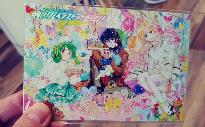 ポスカ回収!!入れたてのサインも回収w 