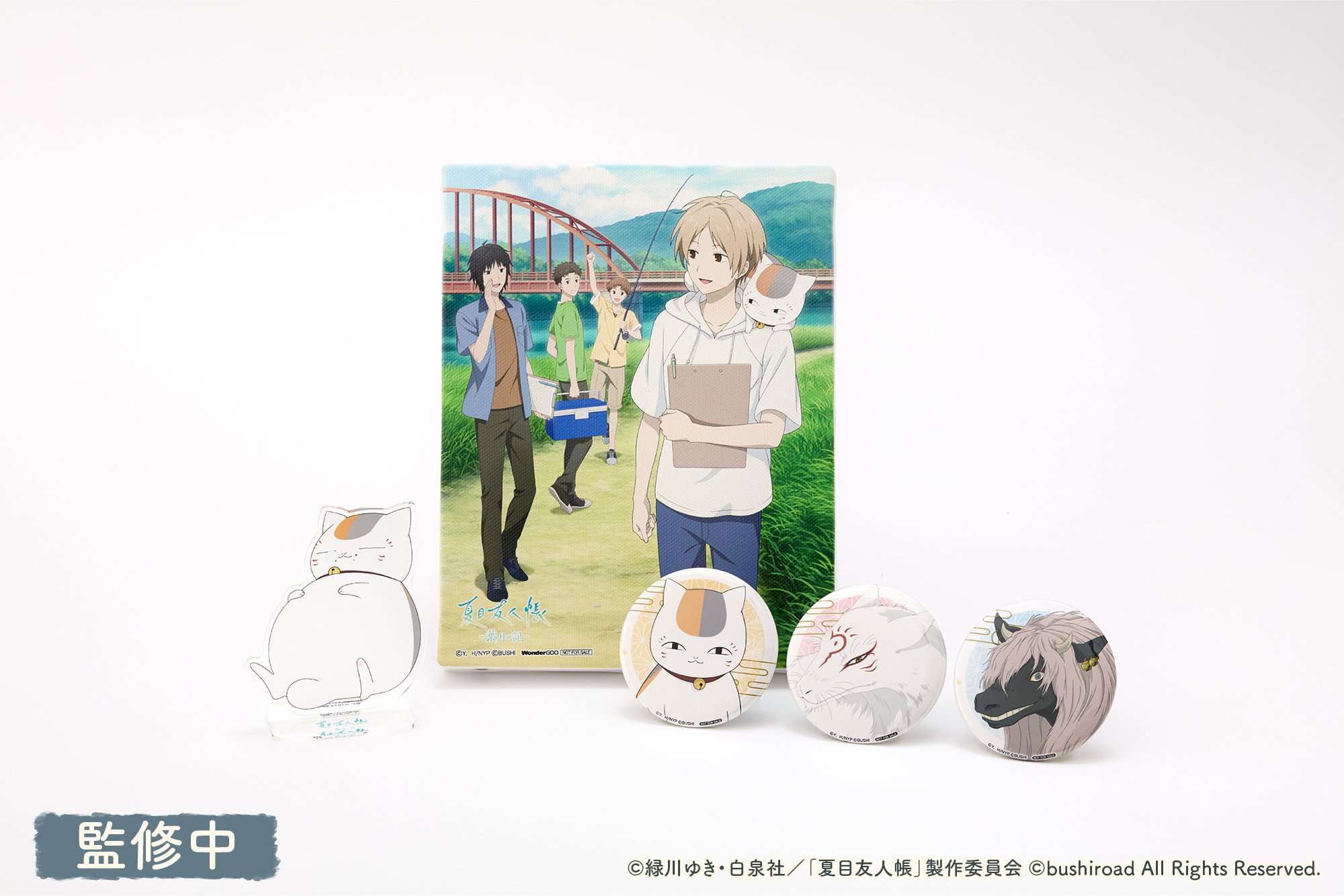 メタファー】予約特典と店舗別購入特典まとめ - アルテマ
