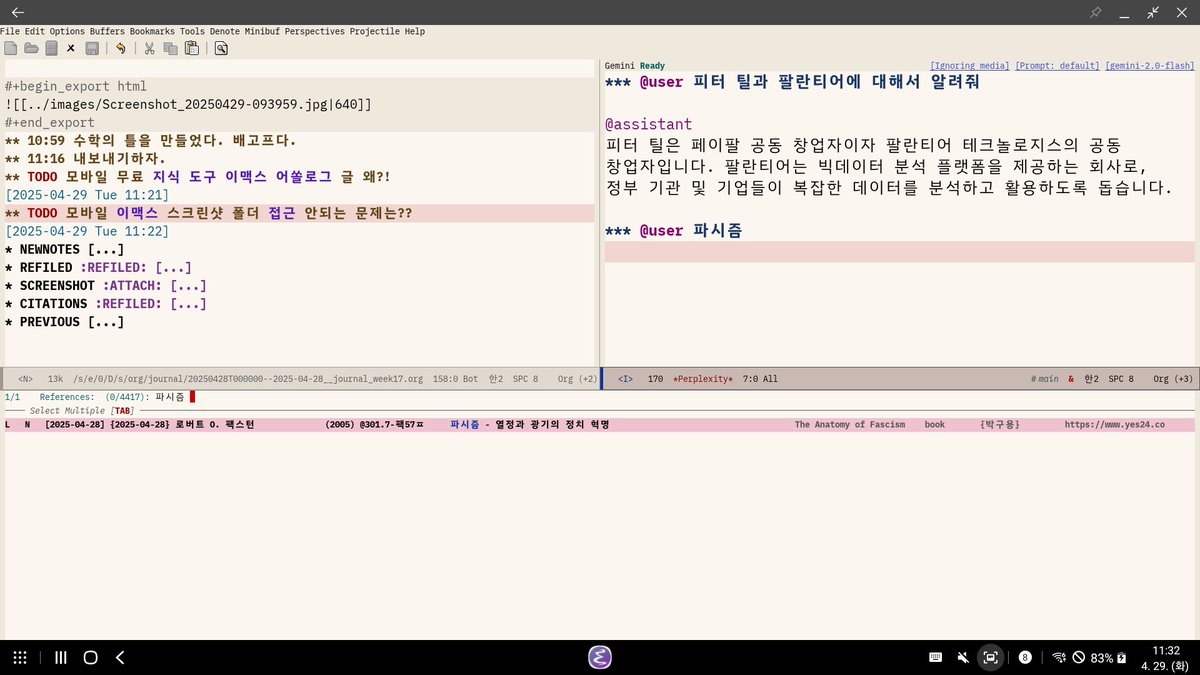 junghanacs's tweet photo. #PKM toolsforlife, toolforthought, toolforAI - GNU Emacs 30 on Android Native GUI App is ready powered with Samsung DEX. Rebirth Galaxy S10-5G. 

https://t.co/tKkIlvhPyV https://t.co/GeFPXUK3MZ