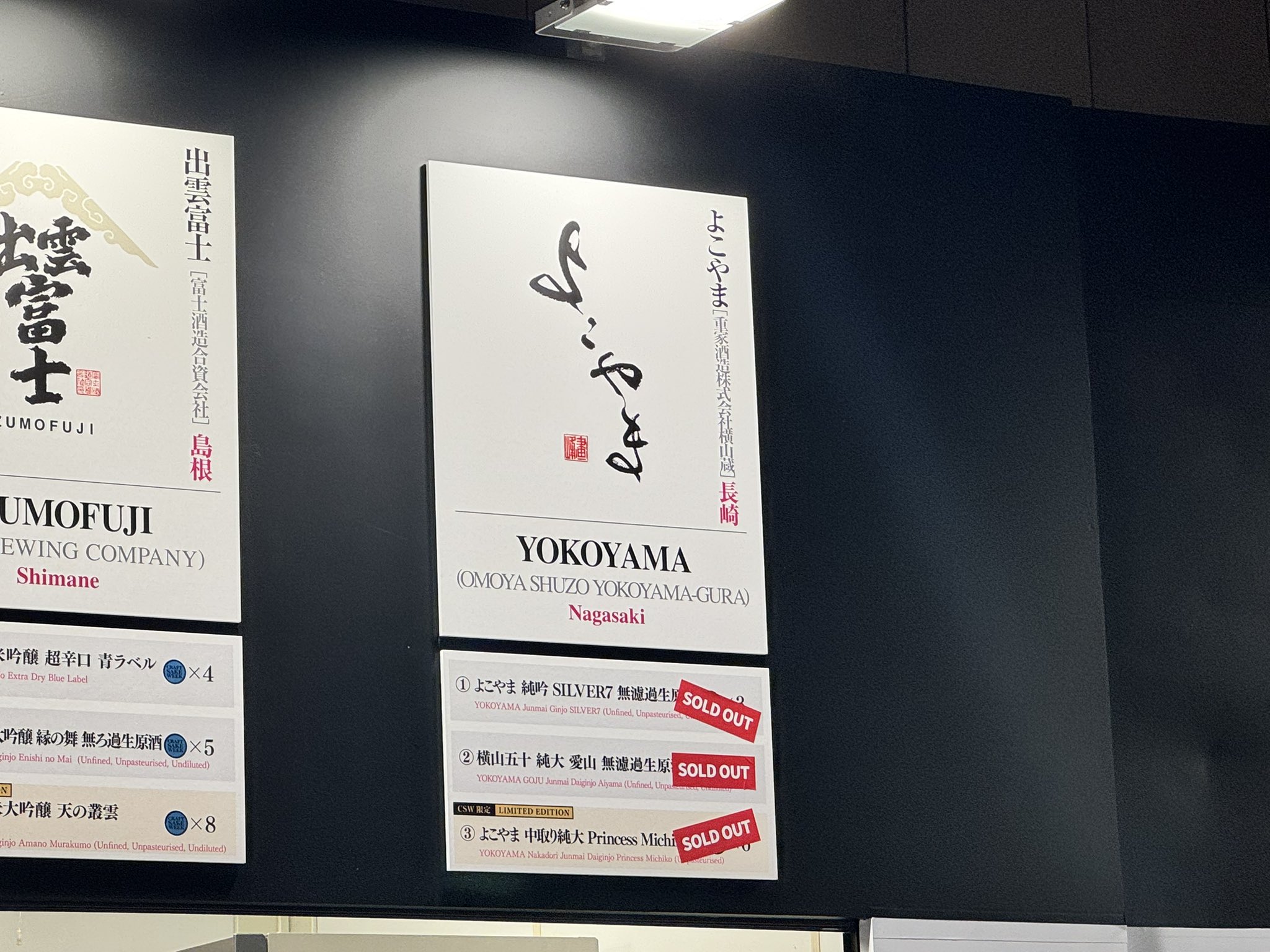 八島義郎　「微笑」　リトグラフ 八島義郎 リトグラフ 版画 微笑 貴重 Yahoo!オークション - 八島