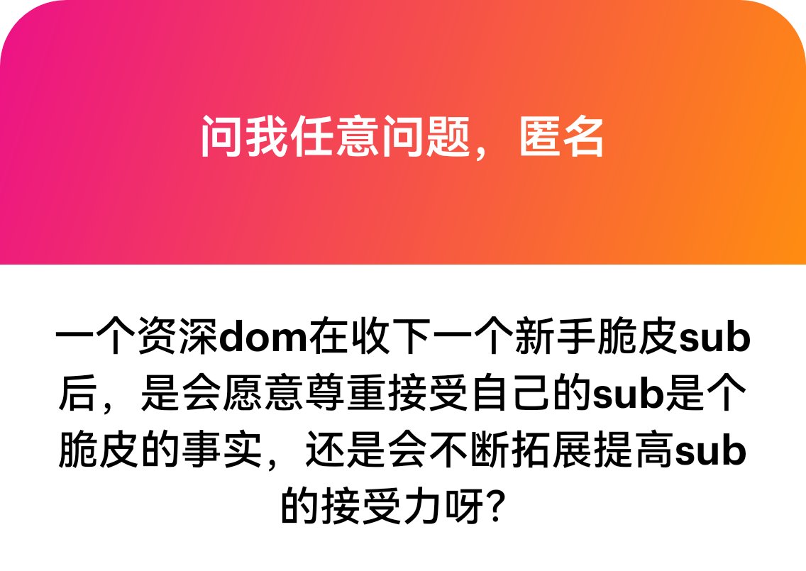 沉没 tweet media