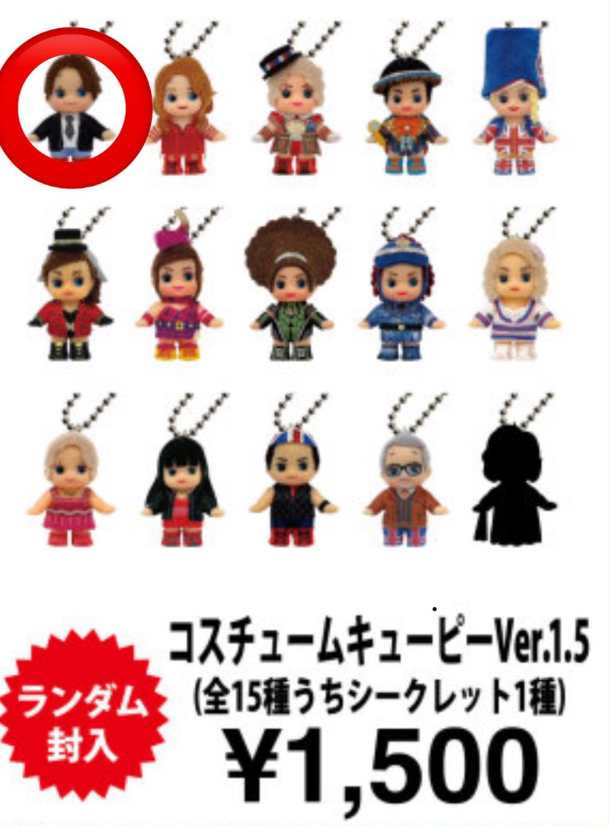 mituki🐾取引垢 tweet media